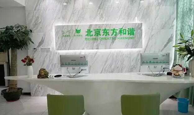 北京東方和諧馮慶亮醫(yī)生做雙眼皮果怎么樣？案例分享：一周變化歷程！