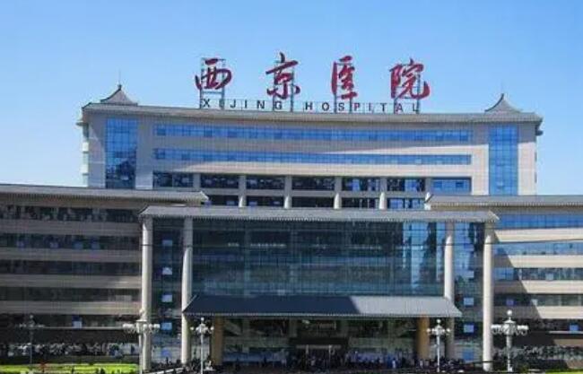 西京醫(yī)院整形科雙眼皮好的醫(yī)生榜單公布！醫(yī)院口碑測評|專家介紹！