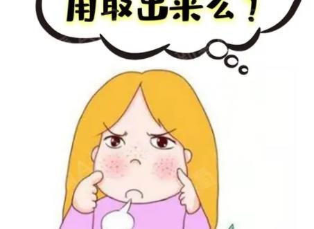 取奧美定02.jpg 取奧美定02.jpg