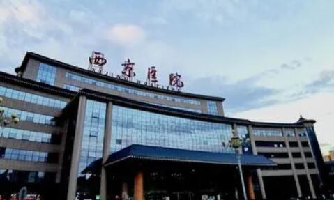 西京醫(yī)院牙科醫(yī)生口碑不錯的有哪幾位？于世賓、張淵等醫(yī)生技術(shù)實力皆在線！