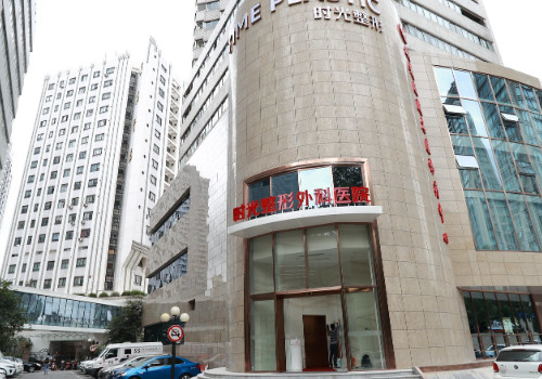 上海時(shí)光隆鼻哪個(gè)醫(yī)生做的好？附有專家介紹，醫(yī)生擅長項(xiàng)目分享！