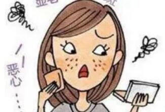 祛斑動漫53.jpg 祛斑動漫53.jpg