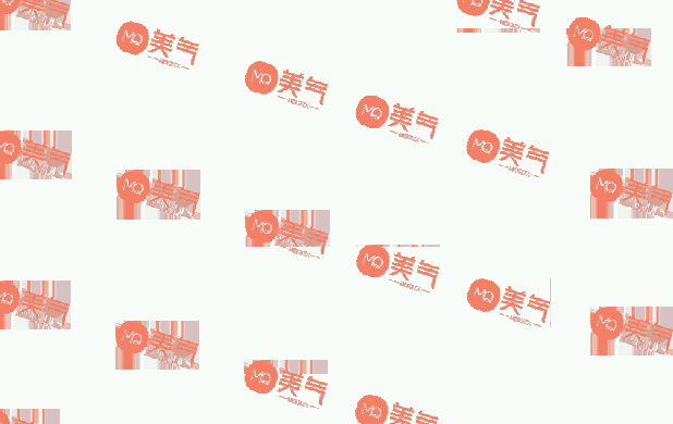 廣州中家醫(yī)家庭醫(yī)生整形美容醫(yī)院