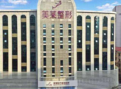 北京整形機構(gòu)排名哪家好？全新公布五家醫(yī)院信息