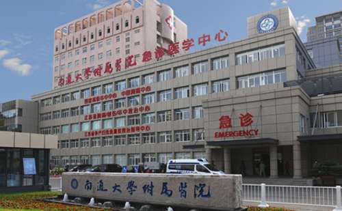 南通大學(xué)附屬醫(yī)院光子嫩膚怎么樣?價(jià)格表?術(shù)后90天案例&技術(shù)優(yōu)點(diǎn)