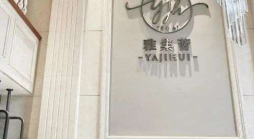 南昌塌鼻子矯正手術哪家醫(yī)院好？優(yōu)質(zhì)醫(yī)院榜單介紹來了