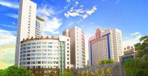 貴陽哪家整形醫(yī)院正規(guī)？省人民醫(yī)院、市第二人民醫(yī)院、美貝爾醫(yī)療等都是實(shí)力派！