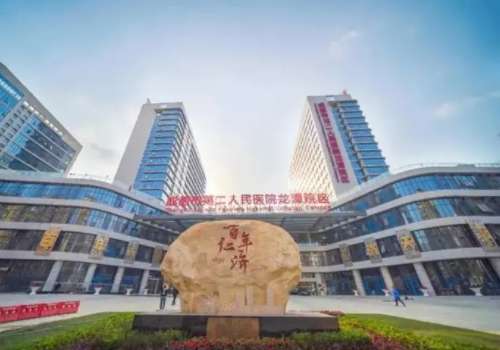 成都市第二人民醫(yī)院割雙眼皮多少錢？內(nèi)附科室信息及2024價格表