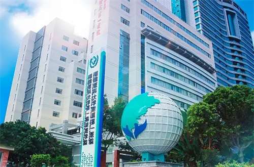 福州三甲整形醫(yī)院哪家好？這幾家收費一直透明化