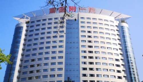 重慶眼袋修復(fù)正規(guī)醫(yī)院盤(pán)點(diǎn)？重慶醫(yī)大附一院、重醫(yī)附二院、重慶大學(xué)附屬中心醫(yī)院