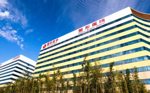 西安國(guó)際醫(yī)學(xué)中心醫(yī)院玻尿酸下巴技術(shù)能力怎么樣?實(shí)力案例&專家資料