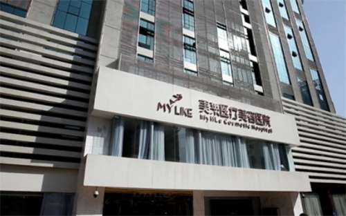 長沙美萊醫(yī)療整形美容醫(yī)院地址在哪？醫(yī)生名單推薦