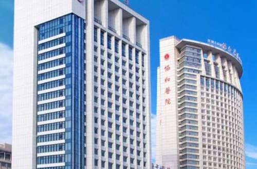 武漢自體脂肪豐胸哪家醫(yī)院好？五家口碑機(jī)構(gòu)等你來選！