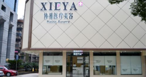 長沙哪些醫(yī)院的面部疤痕修復(fù)效果好？實力名單重磅來襲