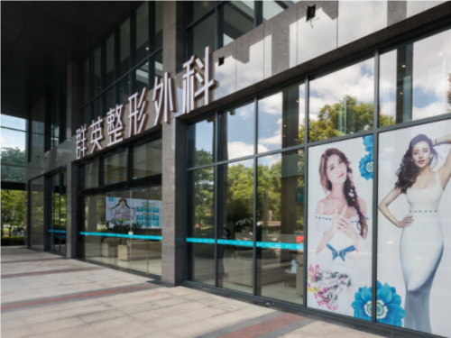 杭州群英隆鼻怎么樣?多少錢?專家介紹+假體隆鼻案例