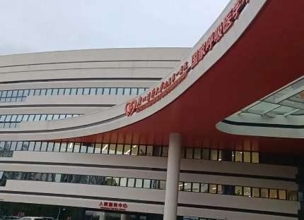 廣州外切去眼袋正規(guī)醫(yī)院盤點？廣州醫(yī)大附一院、廣醫(yī)三院、廣東藥科大學附一院