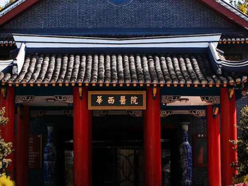 成都華西眼科專(zhuān)家名單有哪些？全新上線(xiàn)醫(yī)生資料和科室介紹