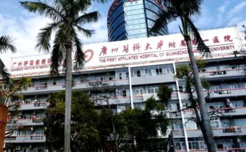 廣醫(yī)一院割眼袋求美案例&技術(shù)怎么樣?