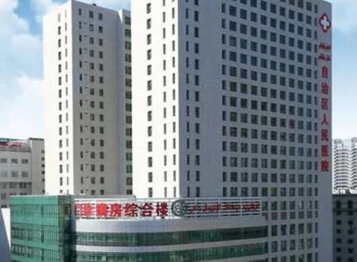 烏魯木齊哪家整形醫(yī)院做鼻子好？幾大醫(yī)院實力大比拼！