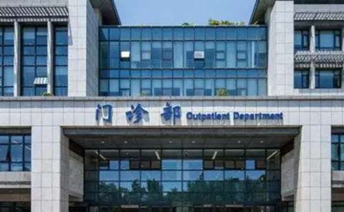 蘇州玻尿酸豐太陽穴正規(guī)醫(yī)院盤點(diǎn)？市立醫(yī)院、蘇州大學(xué)附屬第二醫(yī)院、蘇州大學(xué)附屬第四醫(yī)院