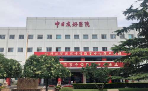 中日醫(yī)院開雙眼皮技術(shù)水準怎么樣?術(shù)后半年案例