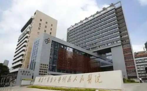 福建中醫(yī)藥大學(xué)附屬人民醫(yī)院正畸怎么樣?林耿冰醫(yī)生技術(shù)評價(jià)