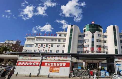 云南大理整形醫(yī)院排名|下面五家醫(yī)院備受追捧！