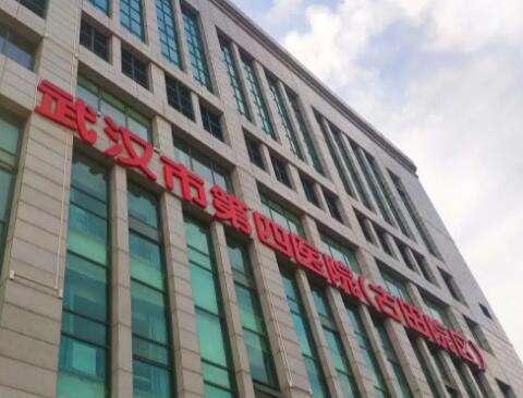 武漢哪家整形醫(yī)院有名氣？網(wǎng)友力薦這五家機(jī)構(gòu)！