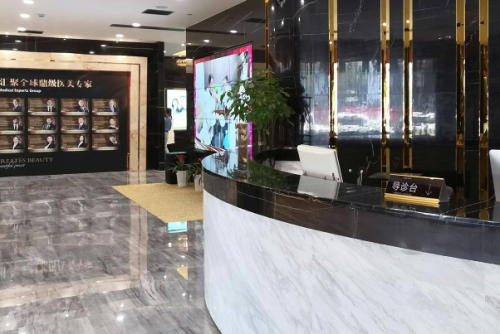 南京三甲牙科醫(yī)院排名,靠譜醫(yī)院整理