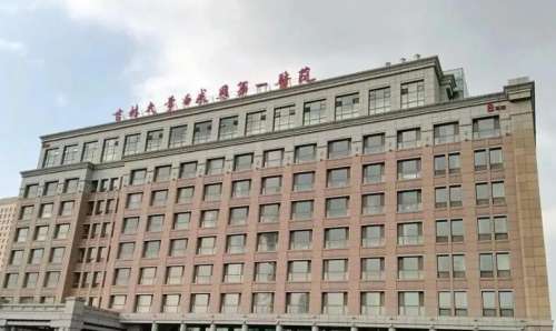 長春哪家整形醫(yī)院便宜？口碑好價格實惠的醫(yī)院榜單出爐！