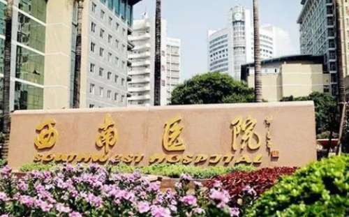 重慶膠原蛋白隆鼻正規(guī)醫(yī)院盤點？西南醫(yī)院、新橋醫(yī)院、重慶市急救醫(yī)療中心