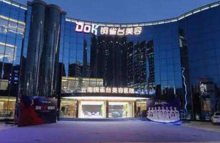 昆明哪家整形醫(yī)院可以做m唇嗎？這五家醫(yī)院憑實力出圈！