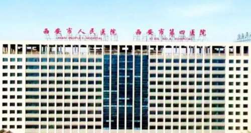 西安口腔醫(yī)院排名前十名單一覽！權(quán)威機構(gòu)名單出爐！