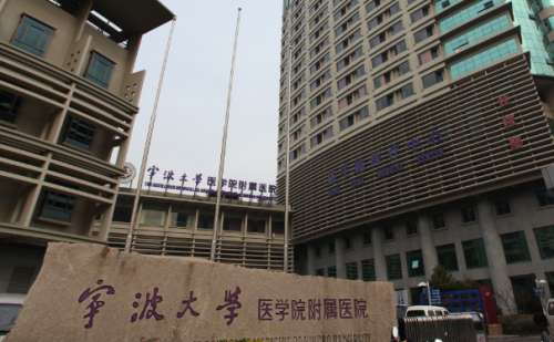 寧波大學(xué)醫(yī)學(xué)院附屬醫(yī)院牙齒矯正怎么樣?陳偉仕醫(yī)生技術(shù)特色