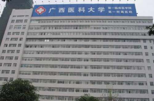 南寧哪家整形醫(yī)院做小拉皮最好？前十名單曝光！