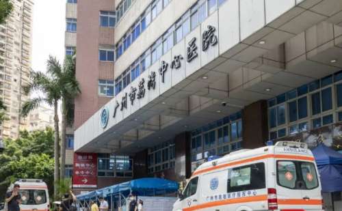 廣州市荔灣中心醫(yī)院全瓷牙種植技術(shù)怎么樣?費(fèi)用標(biāo)準(zhǔn)?案例評(píng)價(jià)