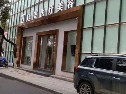 南昌醫(yī)院可修復(fù)鼻子假體外露有哪些？實(shí)力醫(yī)院名單在線戳