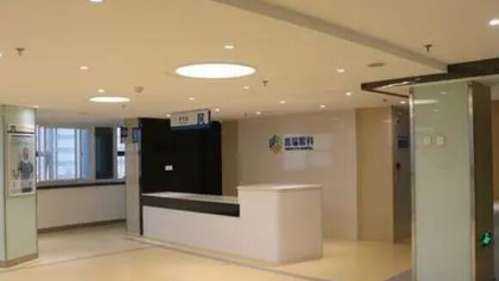 北京純脂脂肪醫(yī)院怎么樣？醫(yī)院實(shí)力點(diǎn)評(píng)|醫(yī)生名單介紹！