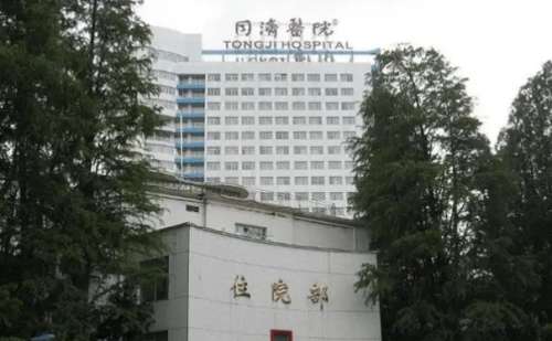 武漢同濟(jì)醫(yī)院皮秒一般多少錢?案例欣賞,效果測評