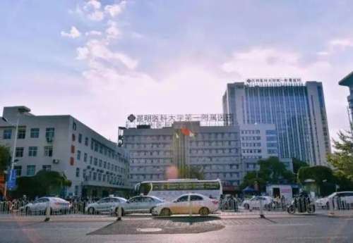 昆明十大口腔醫(yī)院排名|當(dāng)?shù)毓C(jī)構(gòu)大盤點！綜合實力哪家強(qiáng)？