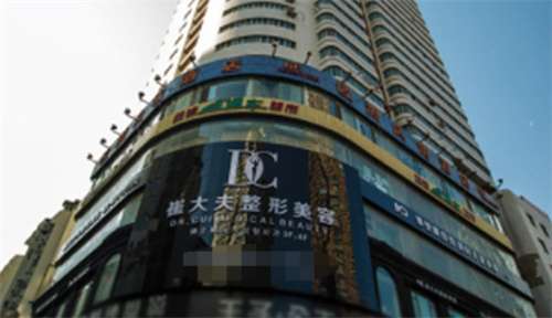 蘭州崔大夫整形醫(yī)院怎么樣？一覽醫(yī)院簡介內容