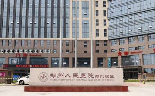 鄭州人民醫(yī)院填充淚溝怎么樣?費用多少?術后90天案例&技術點評