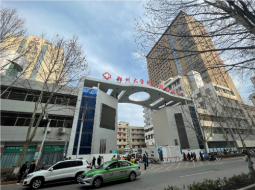 鄭大二附院整形外科和醫(yī)療美容科哪個(gè)技術(shù)好?實(shí)力點(diǎn)評(píng)