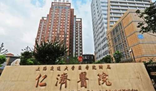 上海自體脂肪豐臀正規(guī)醫(yī)院盤點(diǎn)？仁濟(jì)醫(yī)院、上海市第六人民醫(yī)院、東方醫(yī)院