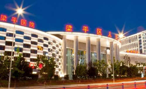 重慶自體脂肪豐面頰正規(guī)醫(yī)院盤(pán)點(diǎn)？有重慶市梁平區(qū)人民醫(yī)院、新橋醫(yī)院、重醫(yī)大附一院