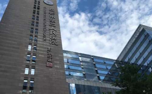 成都注射去魚尾紋正規(guī)醫(yī)院盤點？第二人民醫(yī)院、四川省人民醫(yī)院、成都醫(yī)學(xué)院第二附屬醫(yī)院