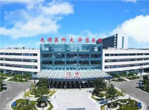 天津總醫(yī)院種植牙價(jià)格表|坐診醫(yī)生名單+種植牙案例點(diǎn)評(píng)