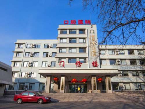 青島口腔醫(yī)院種植牙哪個專家好？修復科醫(yī)生團隊分析，信息揭秘