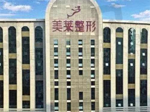 長(zhǎng)沙美萊做祛斑結(jié)果怎么樣？人氣醫(yī)生在線點(diǎn)評(píng)