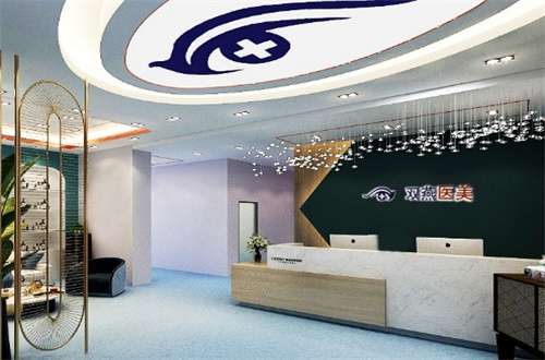 哈爾濱雙燕整形醫(yī)院是三甲嗎？下文帶你了解屬性